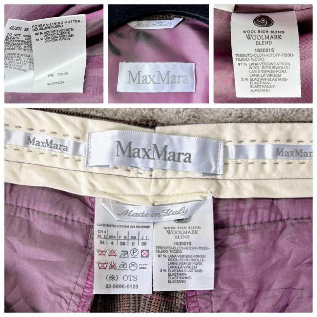 Max Mara(マックスマーラ)のイタリア製【白タグ】MaxMara チェック柄 パンツスーツ ウール 38サイズ レディースのフォーマル/ドレス(スーツ)の商品写真