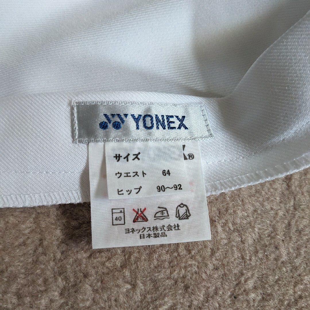 YONEX(ヨネックス)のヨネックス テニス スコート ホワイト スポーツ/アウトドアのテニス(ウェア)の商品写真