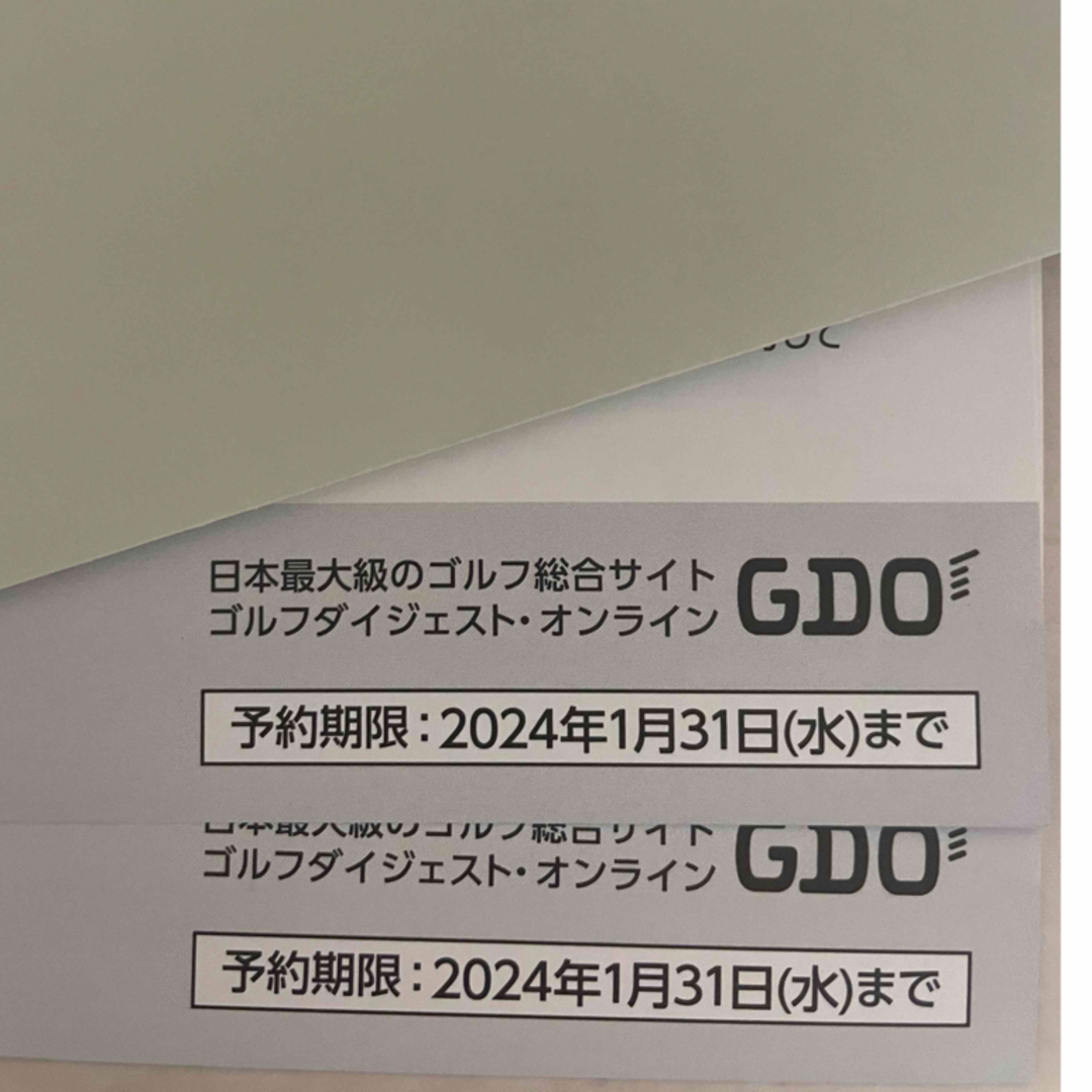 GDO 株主優待 ゴルフ場予約クーポン券2000円 チケットの施設利用券(ゴルフ場)の商品写真