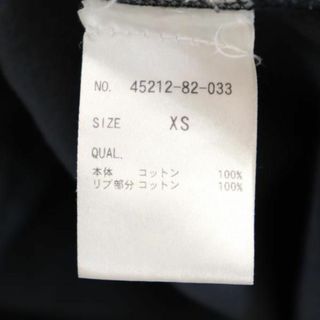 ルメール タートルネック 長袖 Tシャツ XS グレー系 LEMAIRE ロンT メンズ   【230923】