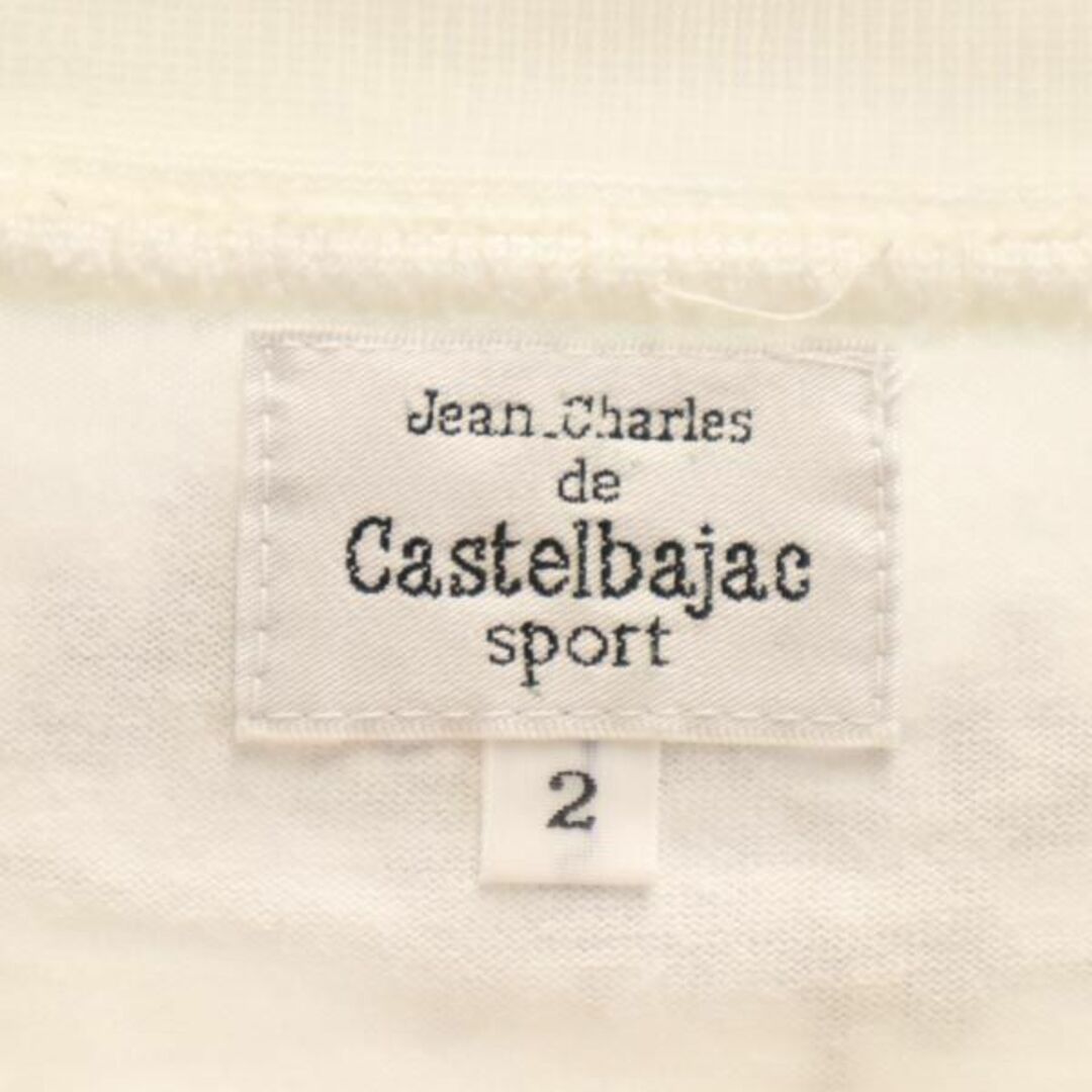 CASTELBAJAC - カステルバジャック 長袖 Tシャツ 2 ホワイト系 JC de