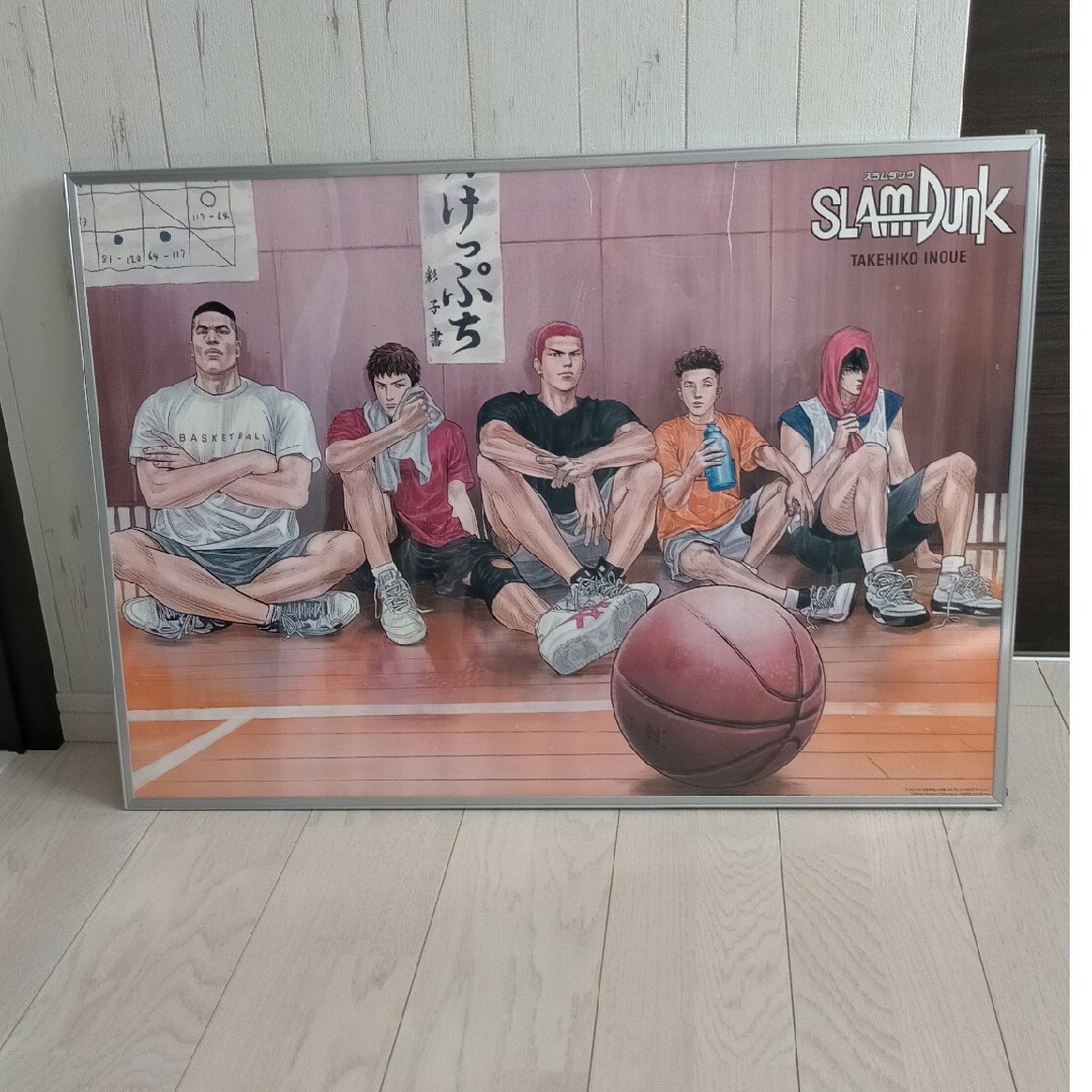 ポスターSLAM DUNK 県大会”決戦前夜” 特大ポスター 額付き訳あり ポスターSLAM DUNK 県大会”決戦前夜” 特大ポスター 額付き訳あり