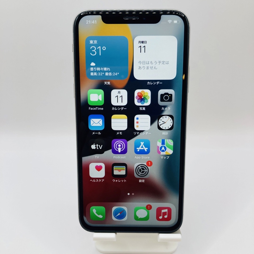 iPhone - 【おまけ付き】iPhone X Silver 256 GB SIMフリーの通販 by