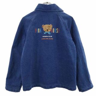 PINK HOUSE(ロングコート)のフリマアイテム一覧 PINK HOUSE(ロングコート)のフリマアイテム一覧