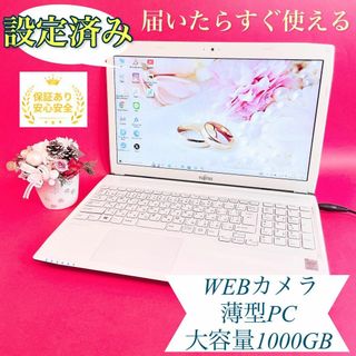 1 itunesの通販 9,000点以上 | フリマアプリ ラクマ