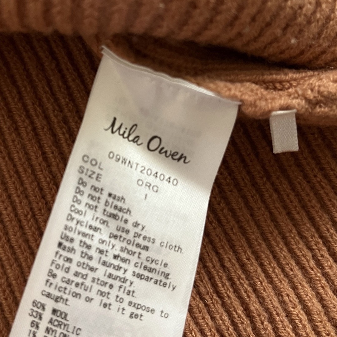 Mila Owen(ミラオーウェン)のミラオーウェン　ニット レディースのトップス(ニット/セーター)の商品写真