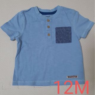 HUDSON KIDS　Tシャツ 12M