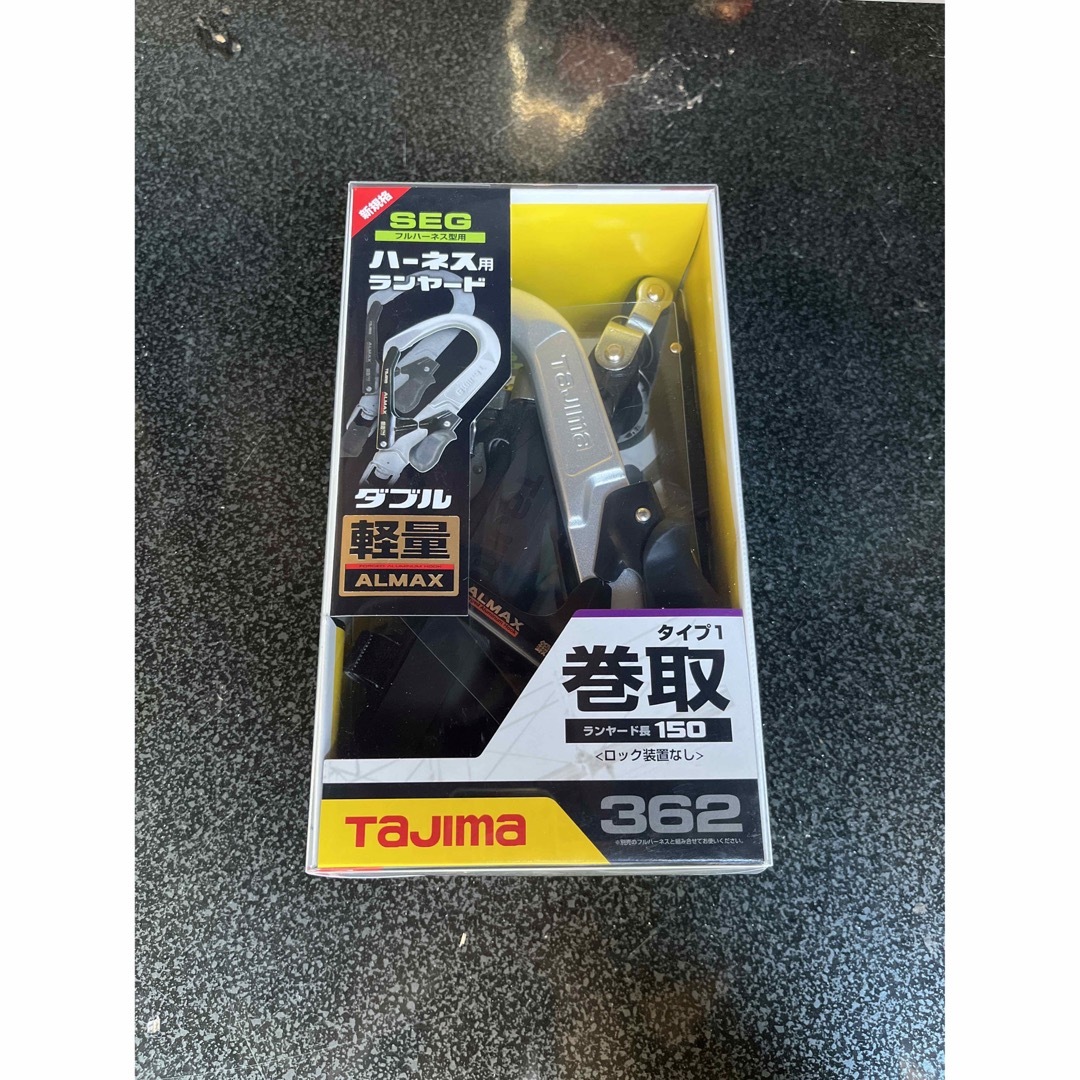 Tajima タジマ ハーネス用ランヤード ER150 ダブルL6 巻取り式の通販 by だんきち's shop｜タジマならラクマ