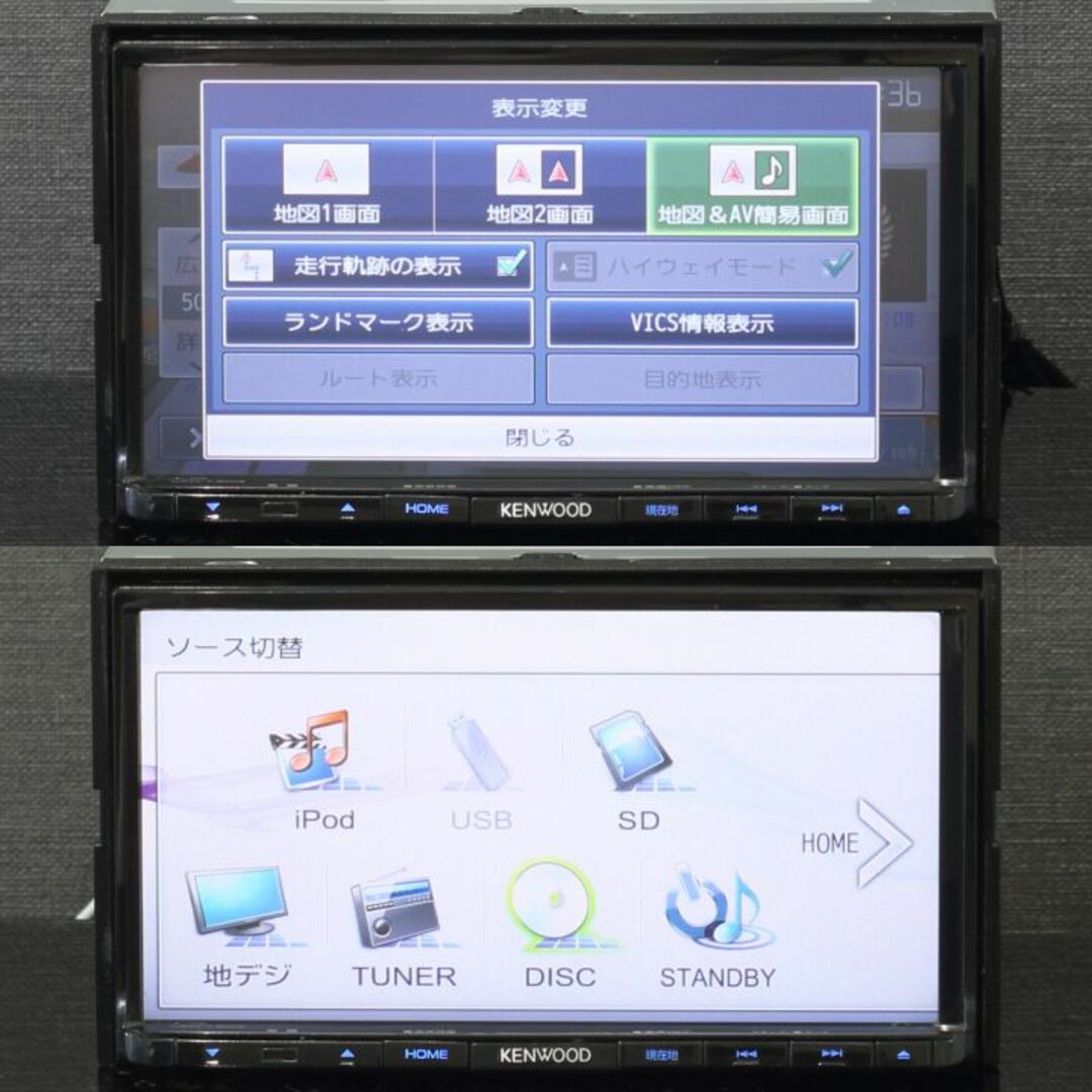 地図2023年春最新版彩速ナビMDV-L503Gフルセグ/DVD/CD→SD録音-