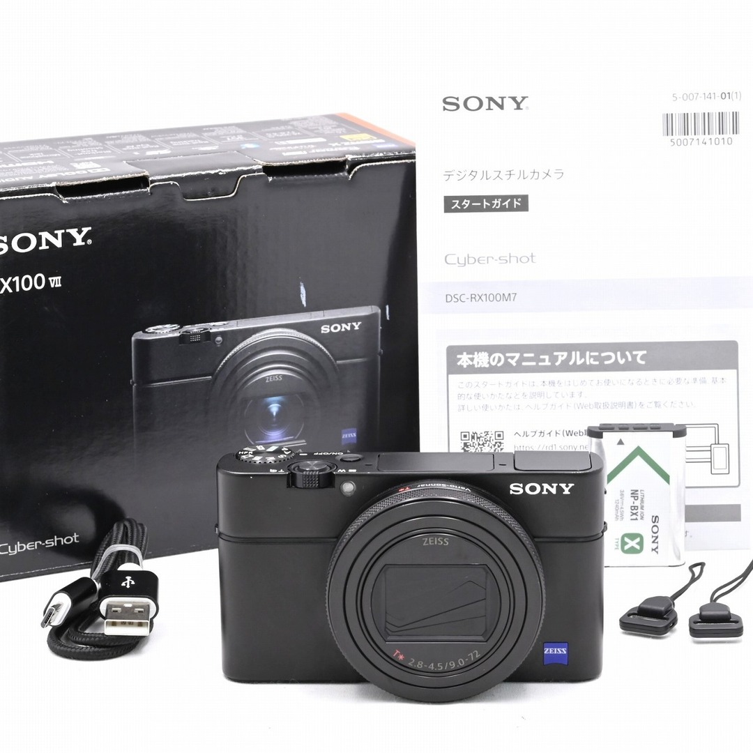 リモコン付】SONY Cyber−Shot RX DSC-RX100M7 - デジタルカメラ リモコン付】SONY Cyber−Shot RX DSC-RX100M7 - デジタルカメラ
