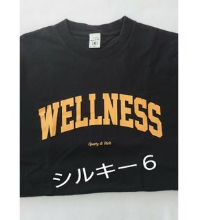 アパルトモンドゥーズィエムクラス Tシャツ(レディース/半袖)の通販 ...