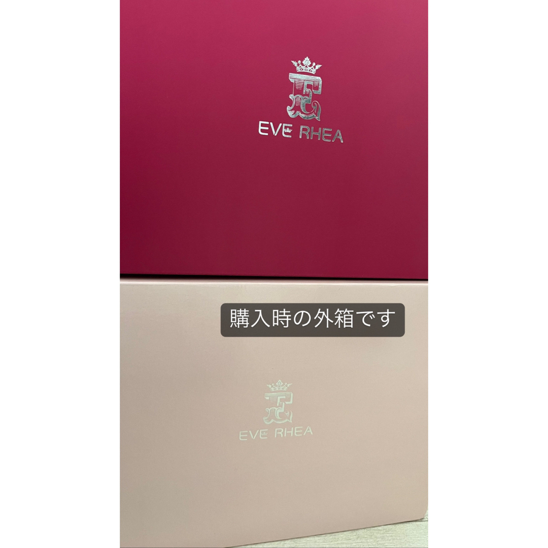 EVE RHEA 乳房拡張機器 BEbra(ビブラ) 豊胸