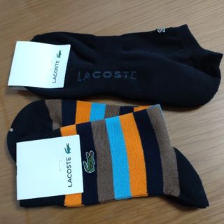 ラコステ(LACOSTE)の【新品】ラコステ　メンズ　靴下(ソックス)