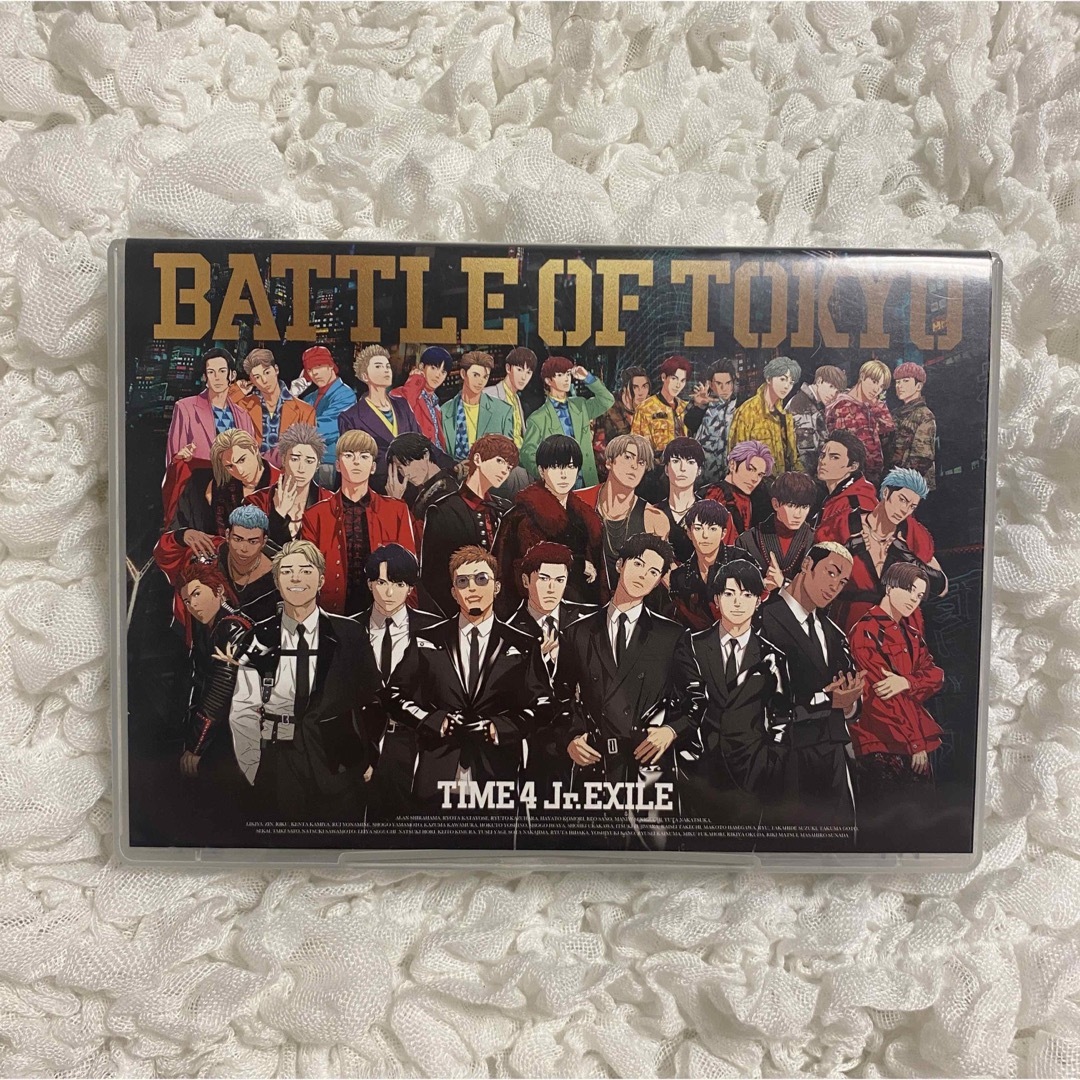 BATTLE OF TOKYO TIME 4 Jr.EXILE LIVE DVD エンタメ/ホビーのDVD/ブルーレイ(ミュージック)の商品写真