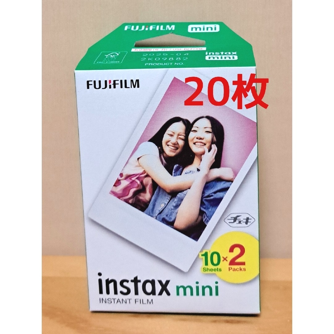 富士フイルム(フジフイルム)のチェキ フィルム instax mini インスタックスミニ 20枚 新品未使用 スマホ/家電/カメラのカメラ(その他)の商品写真