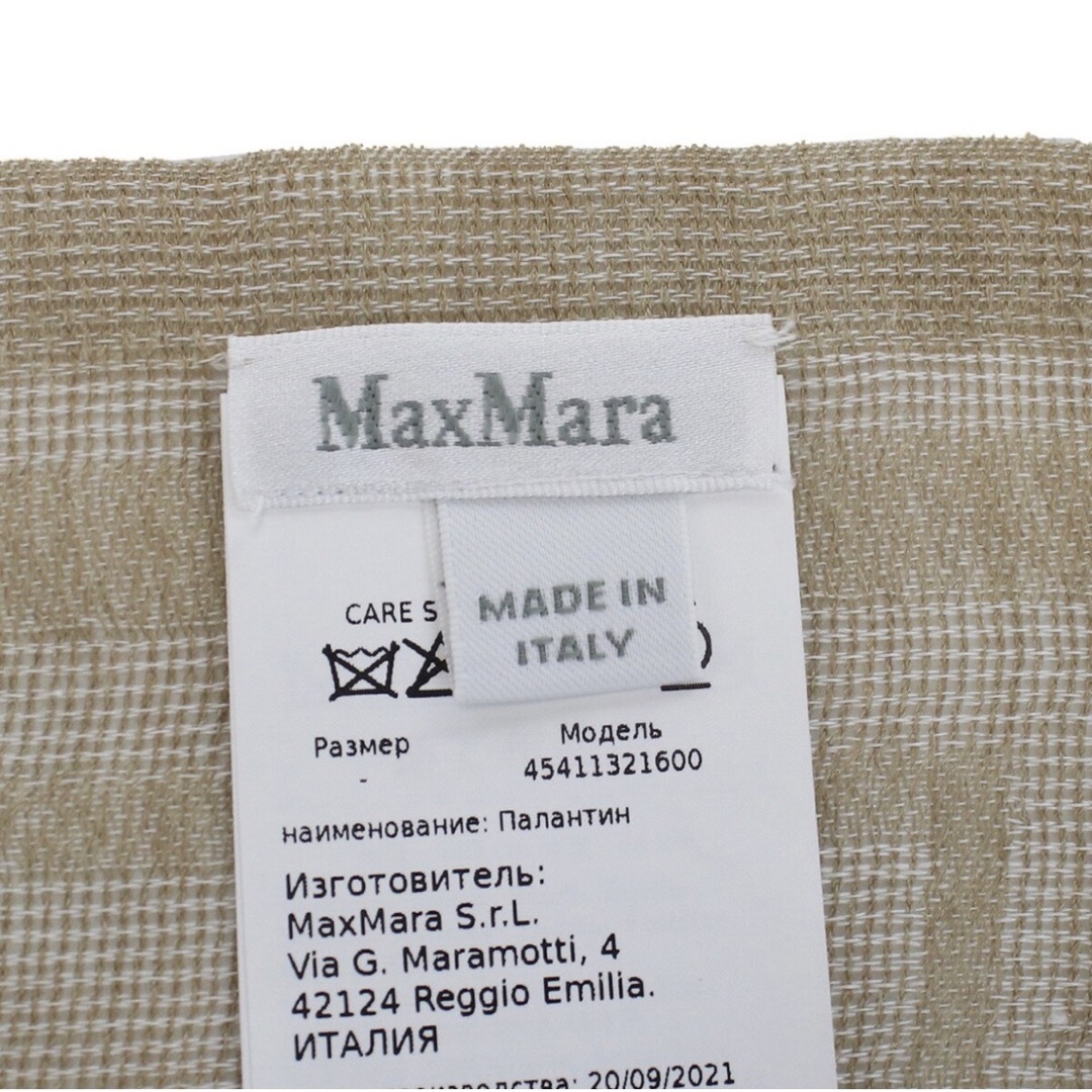 Max Mara(マックスマーラ)の【国内未入荷商品】MaxMara レディースマフラー 45411321 レディースのファッション小物(マフラー/ショール)の商品写真