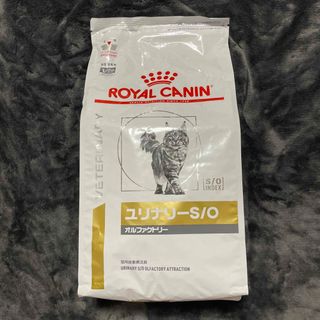 ROYAL CANIN - ロイヤルカナン☆猫用ユリナリーs/oオールファクトリー