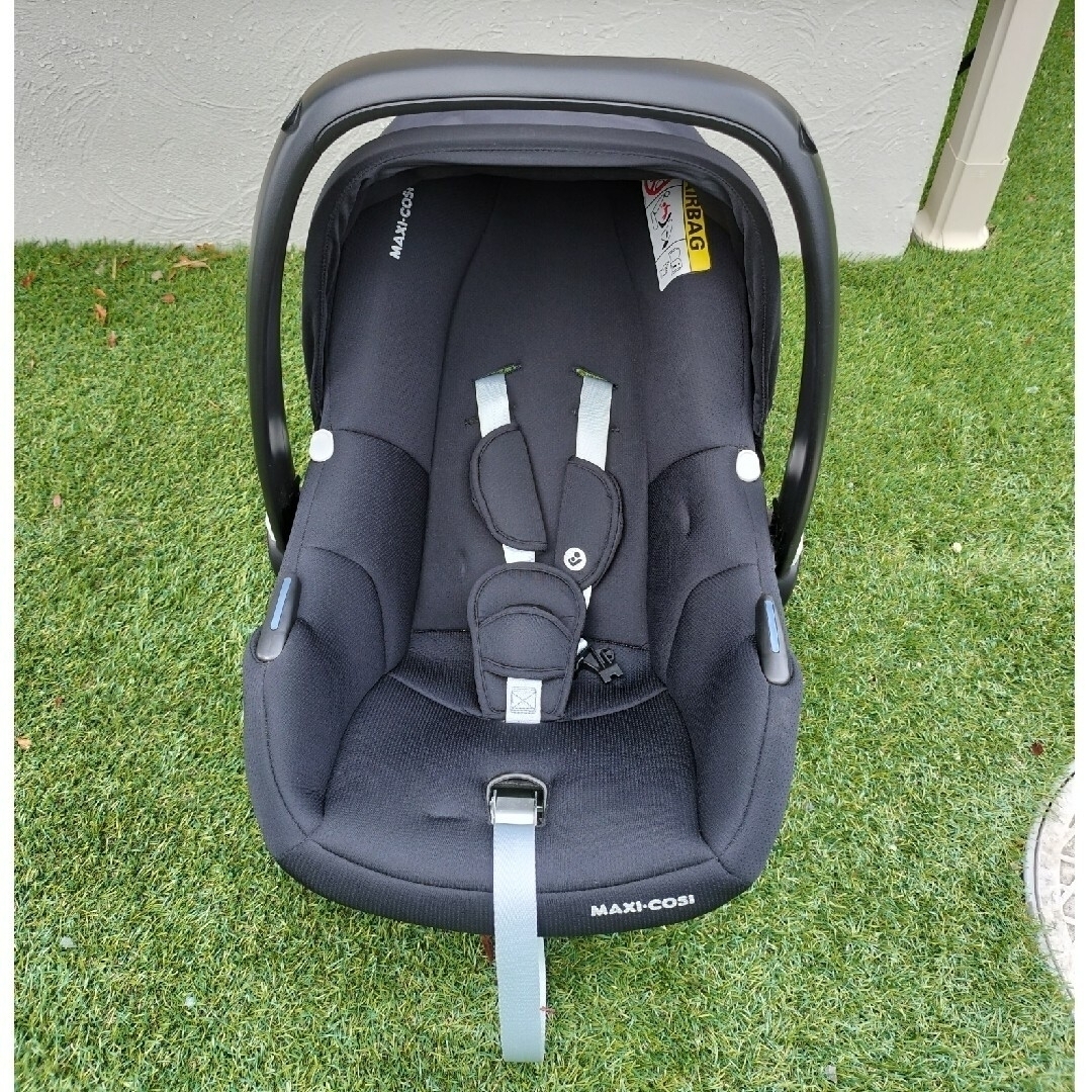 Maxi-Cosi - マキシコシ カブリオフィックス アイサイズ ※べースメント