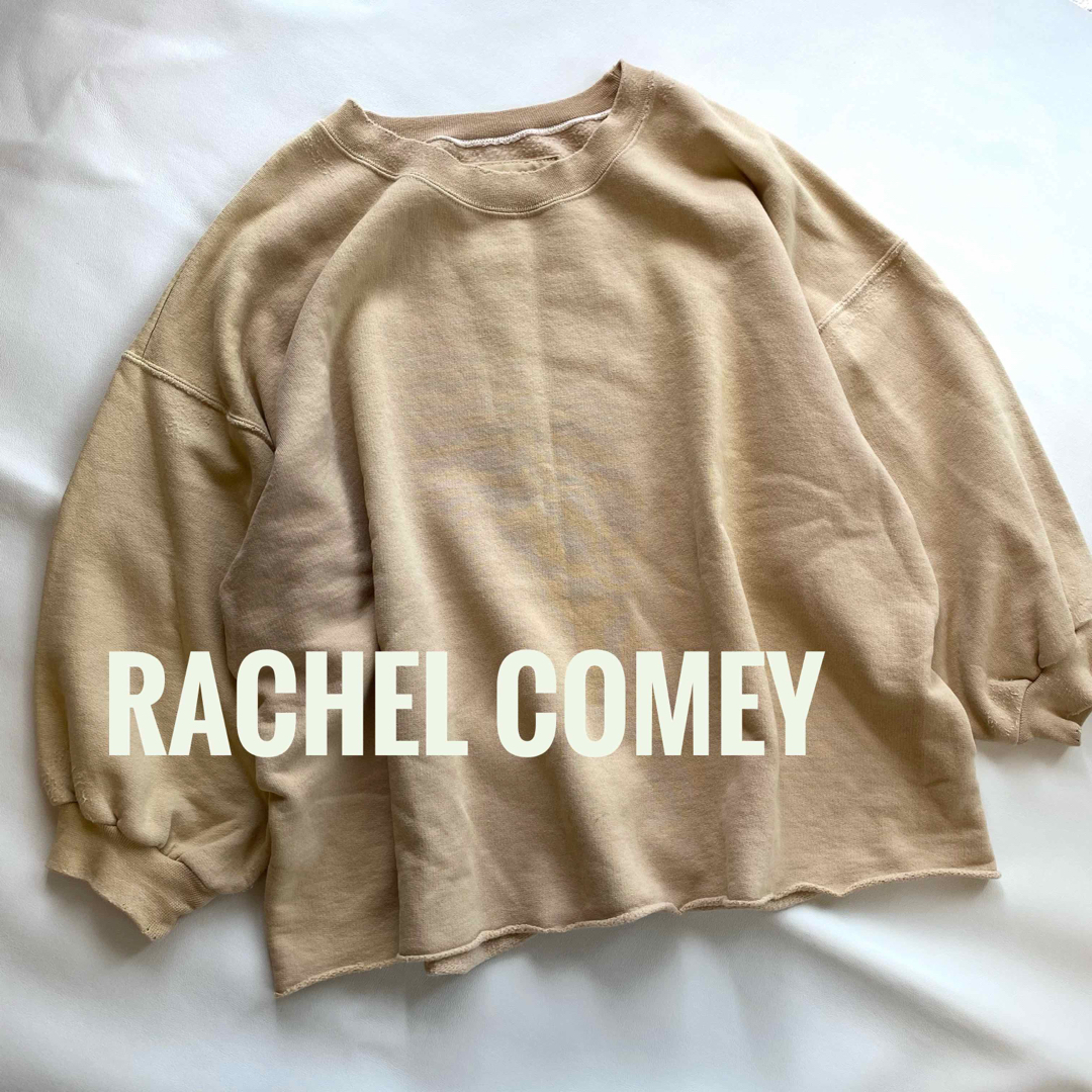 RACHEL COMEY レイチェルコーミー　スウェット　ダメージ加工