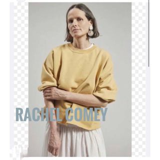 レイチェルコーミー(Rachel Comey)のRACHEL COMEY レイチェルコーミー　スウェット　ダメージ加工(トレーナー/スウェット)