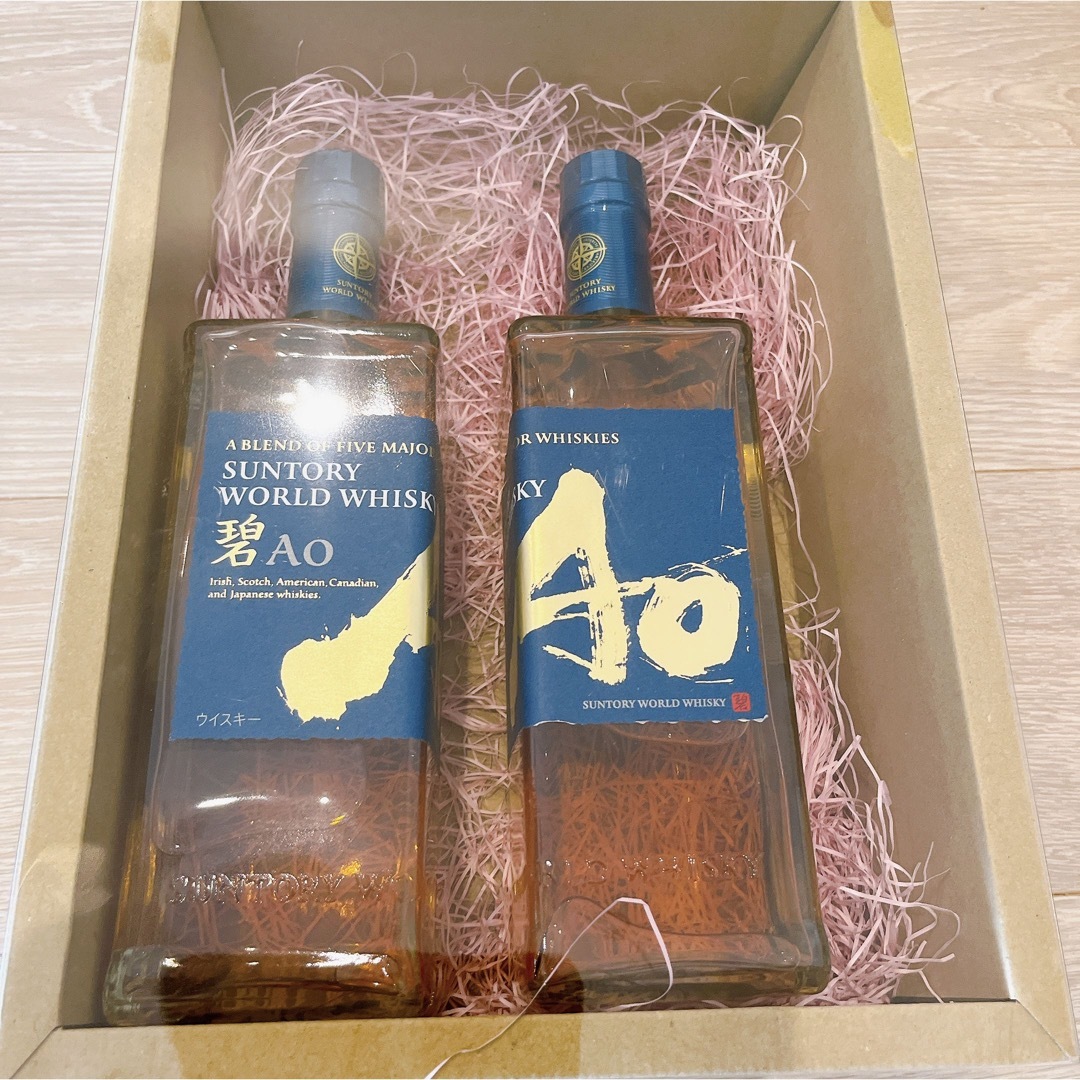 サントリー ワールドウイスキー Ao<碧> 700ml 2本 未開封