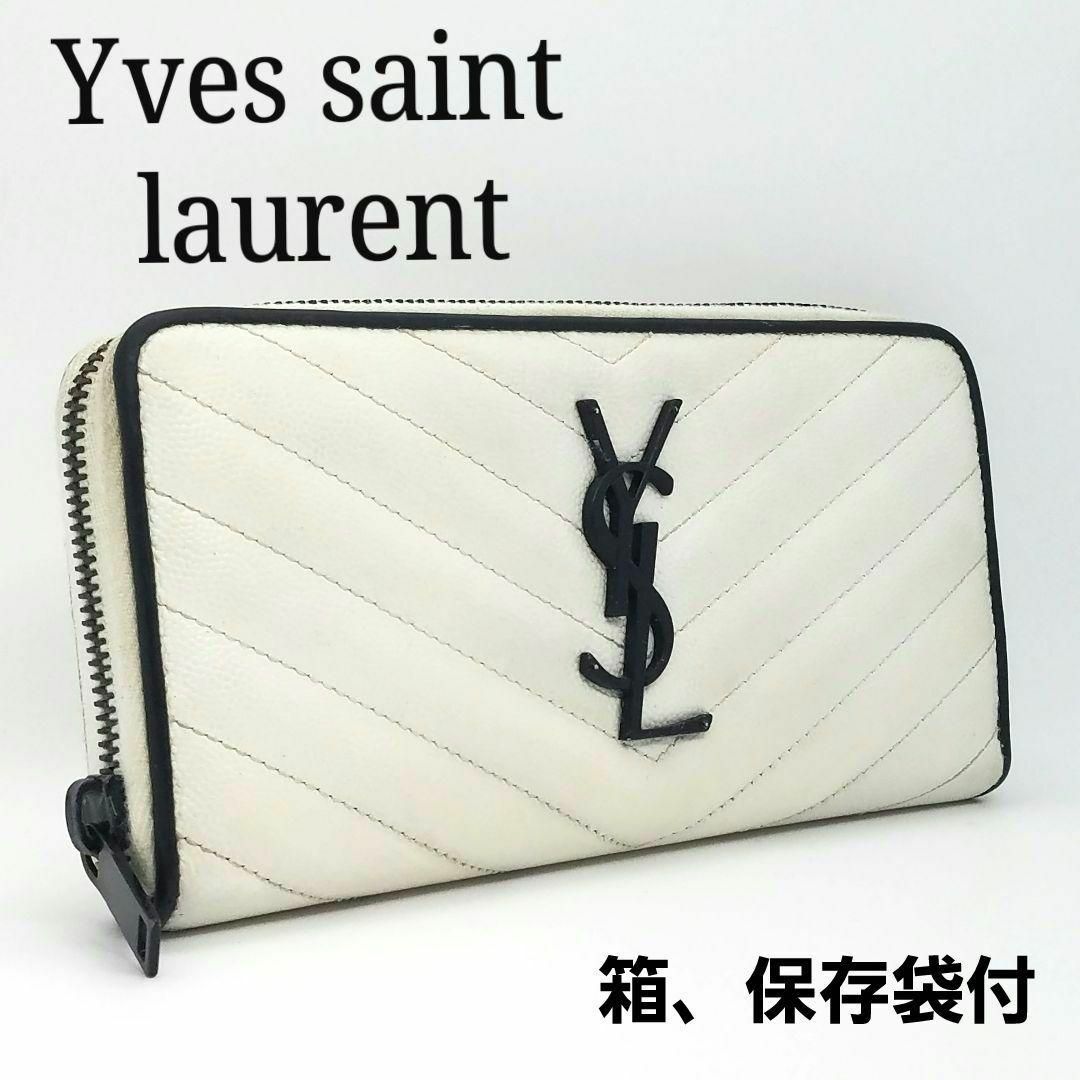 SAINTLAURENT♡ Vステッチ ブラック ラウンドジップウォレット-