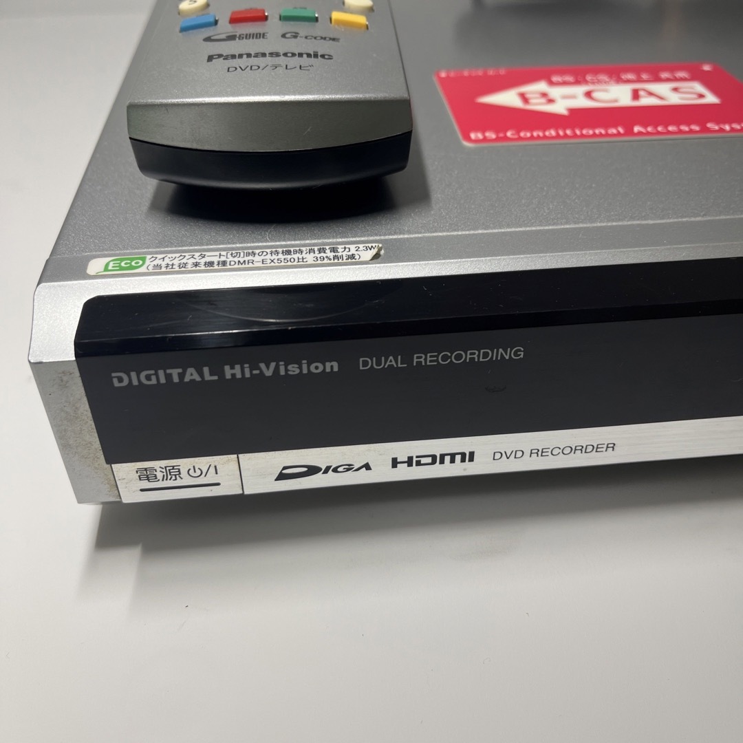 Panasonic DMR-XW30 DVDレコーダー - DVDレコーダー