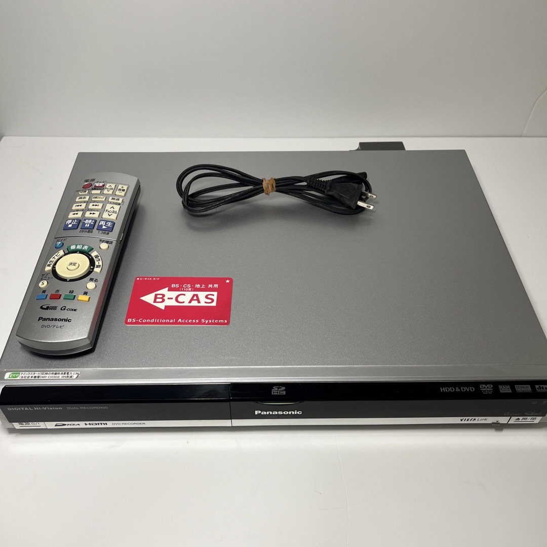 Panasonic - Panasonic DMR-XW30 DVDレコーダーの通販 by もにか's