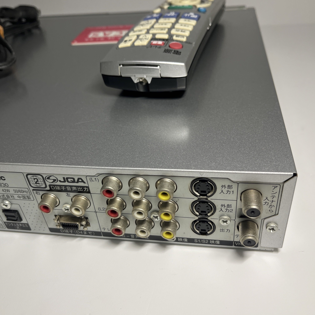 Panasonic DMR-XW30 DVDレコーダー - DVDレコーダー