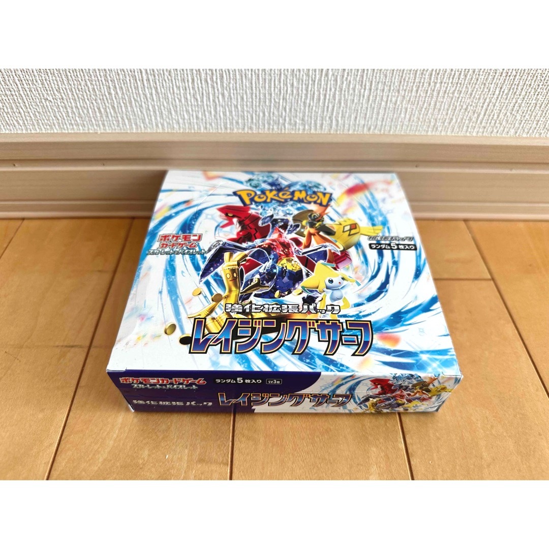 ポケモンカード　レイジングサーフ3box シュリンク無し未開封品トレーディングカード