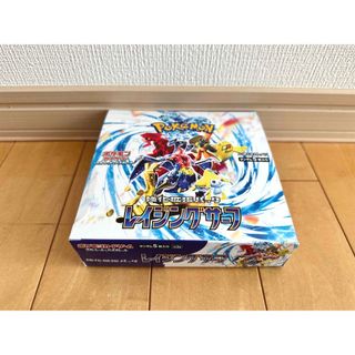 ポケモンカード　ポケカ　レイジングサーフ　未開封　1BOX シュリンクなし