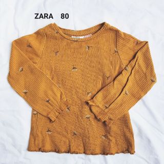 ザラキッズ(ZARA KIDS)のメイ様専用　ZARA　デニムパンツ・マルチリブトップス(シャツ/カットソー)