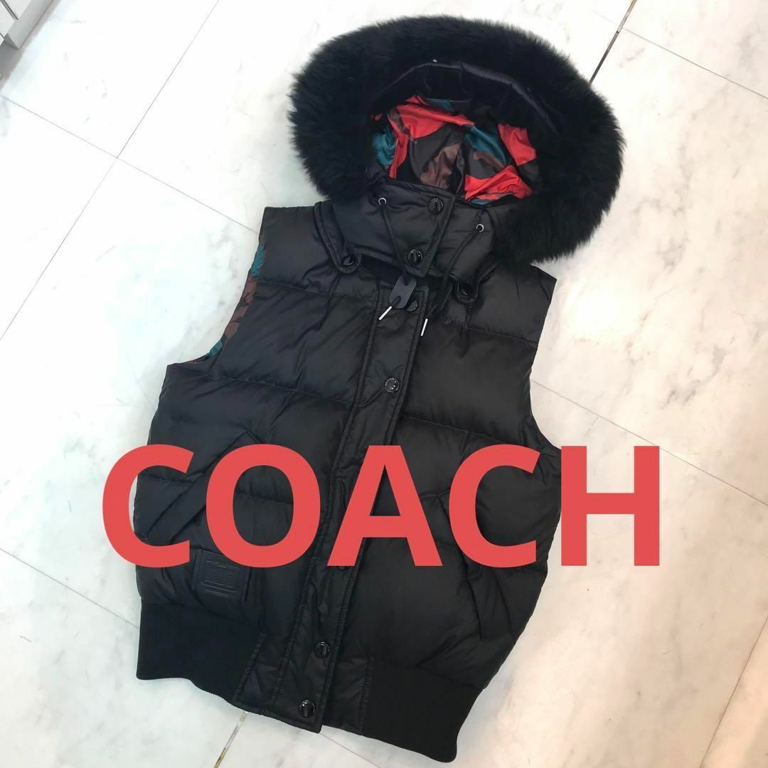 ☆美品☆COACH　ダウンベスト　フード付き　ファー付き　カモフラ　10792