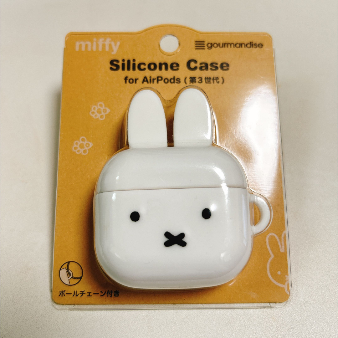 miffy(ミッフィー)のグルマンディーズ ミッフィー AirPods 第3世代対応 シリコンケース スマホ/家電/カメラのオーディオ機器(ヘッドフォン/イヤフォン)の商品写真