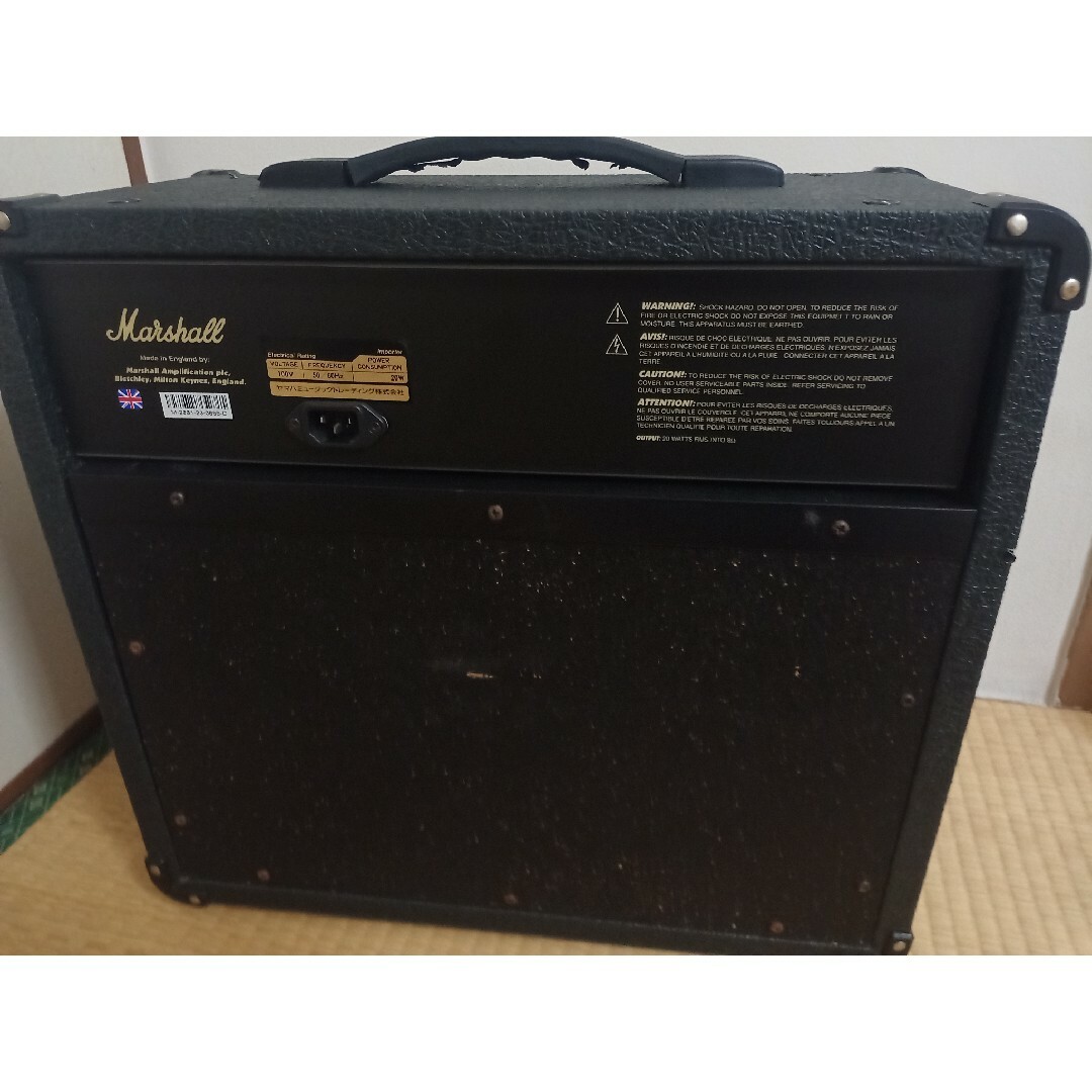 Marshall VALVESTATE AVT2000