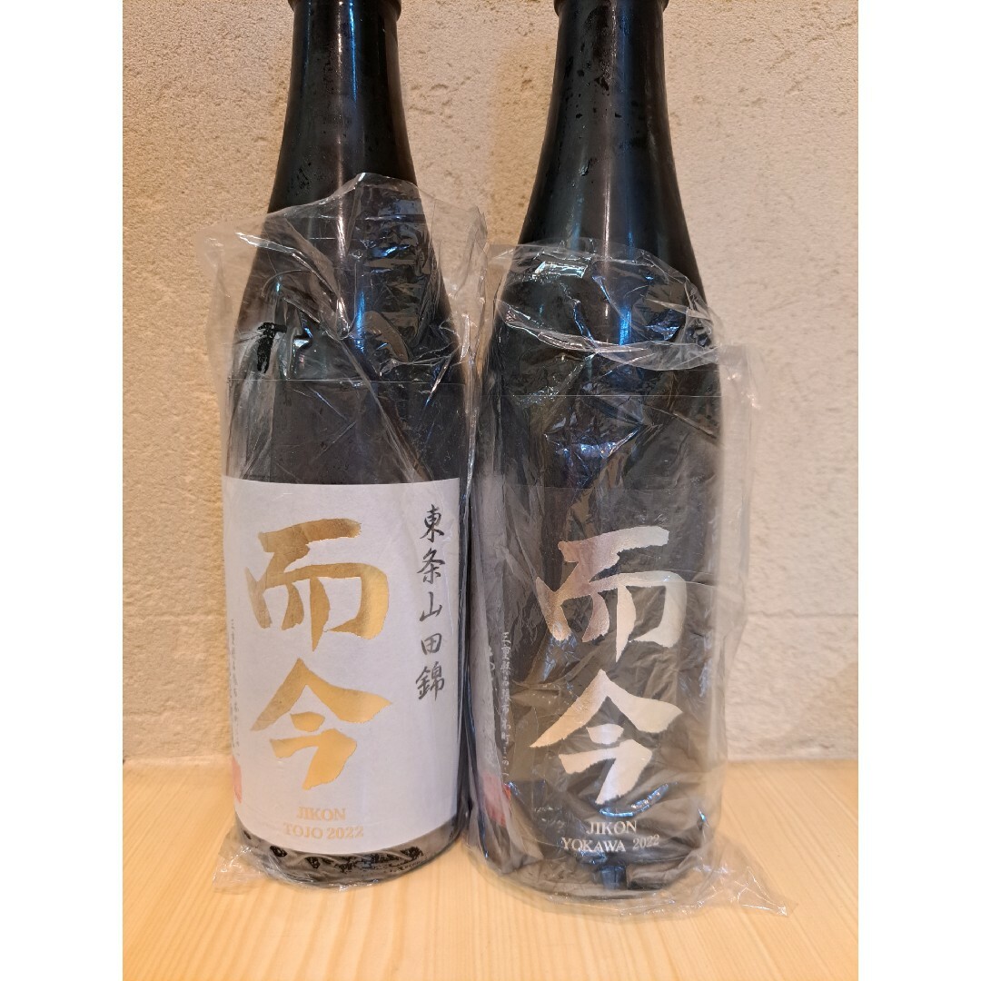 而今 純米吟醸720ml 2本セット