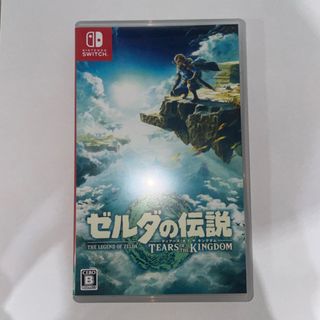 ニンテンドウ(任天堂)のゼルダの伝説　ティアーズオブザキングダム(家庭用ゲームソフト)