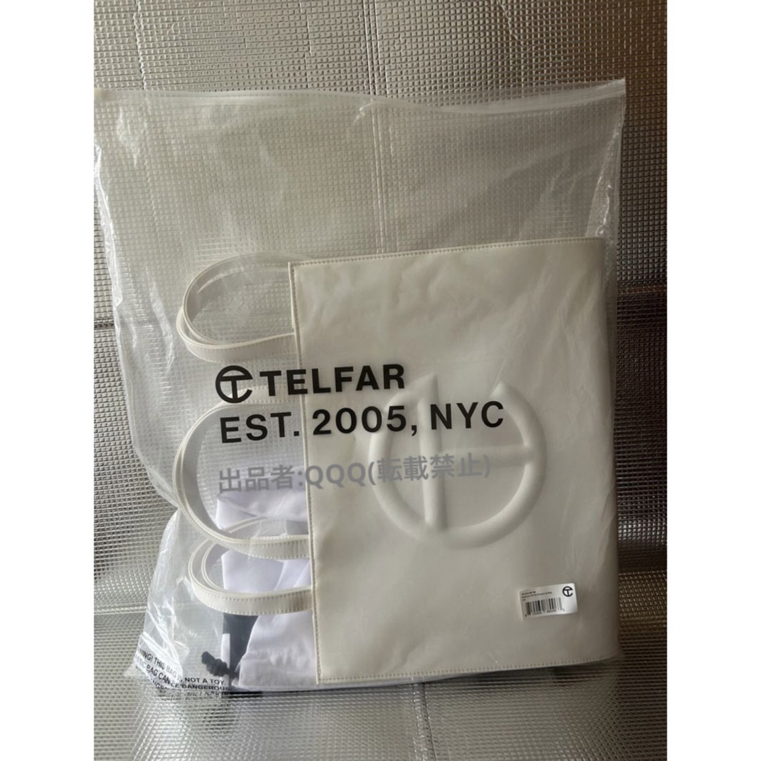 TELFAR Medium Shopping Bag - White ホワイト