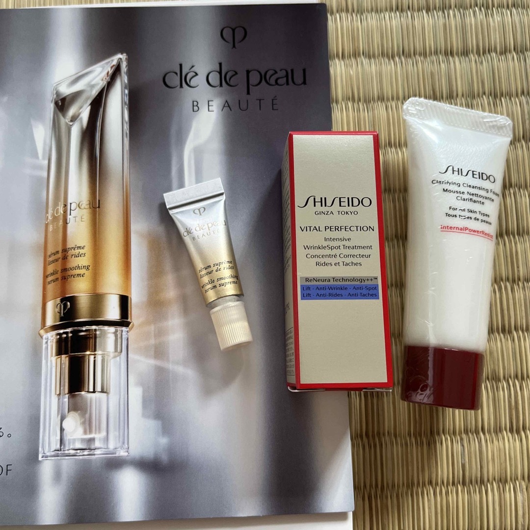 SHISEIDO VITAL-PERFECTION(SHISEIDO) - SHISEIDO🌸リンクルリフト ... 未開封 SHISEIDO アイクリーム ディープレチノホワイト5