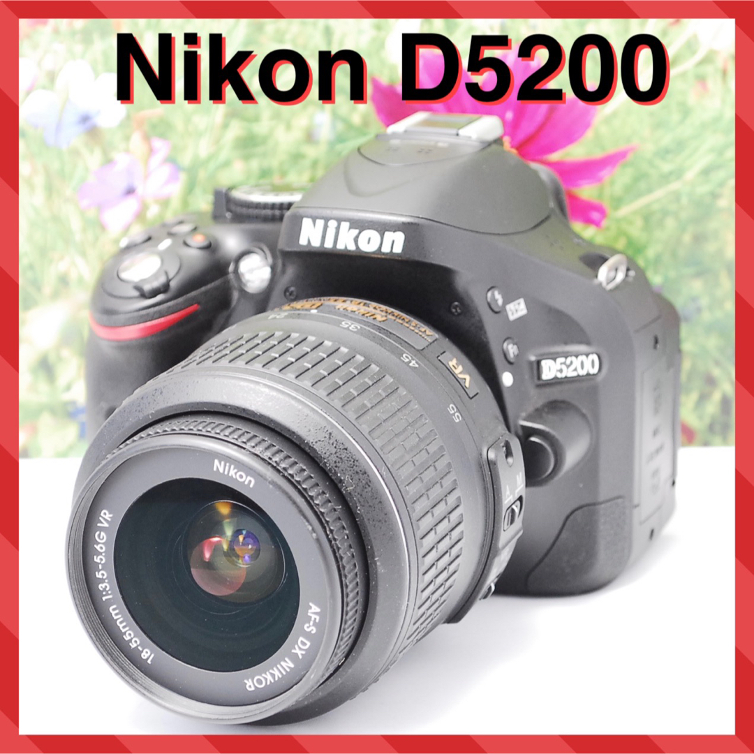 ★可動式液晶★ニコン NIKON D5200 レンズセット