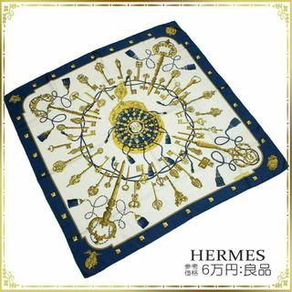 2ページ目 - エルメス スカーフ(ブルー・ネイビー/青色系)の通販