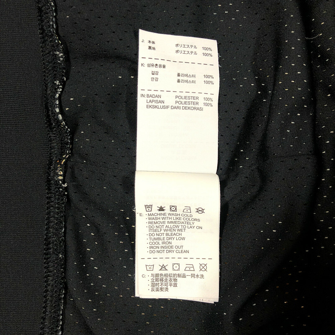 Supreme - SUPREME シュプリーム × NIKE Basketball Short