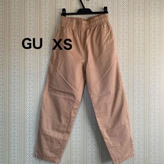 ジーユー(GU)のGUシェフパンツxs★ウエストゴム★ワークパンツジーユーユニクロUNIQLO(ワークパンツ/カーゴパンツ)