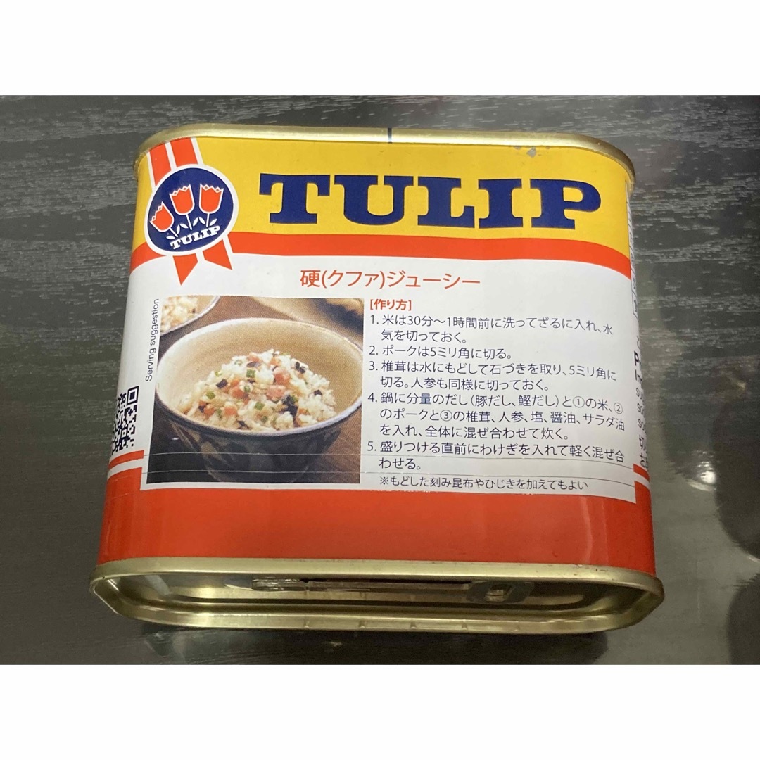 チューリップランチョンミート ベーコンランチ 300g  うす塩味　18缶セット 食品/飲料/酒の加工食品(缶詰/瓶詰)の商品写真