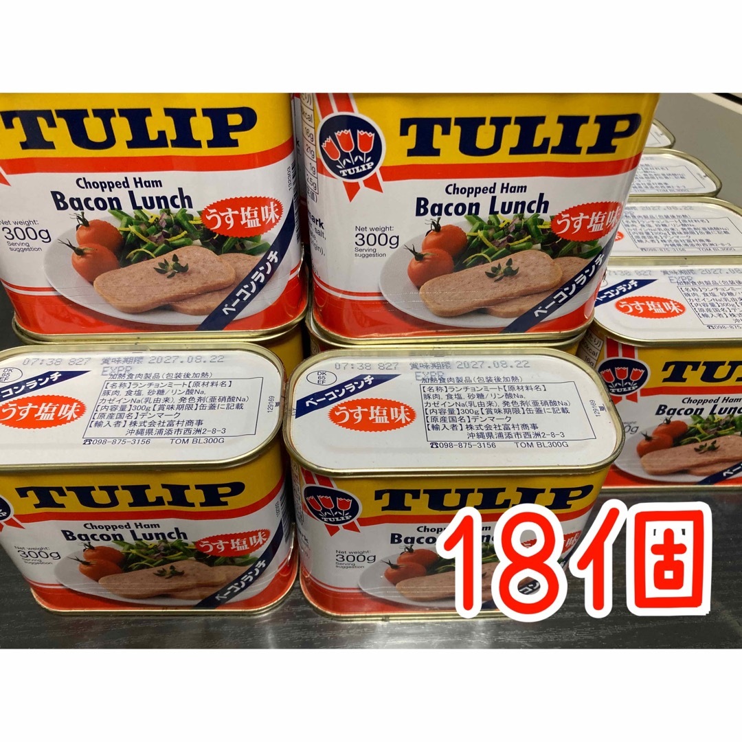 イミダペプチド 107本 賞味期限：2020年5月～7月イミダペプチド107本賞味期限