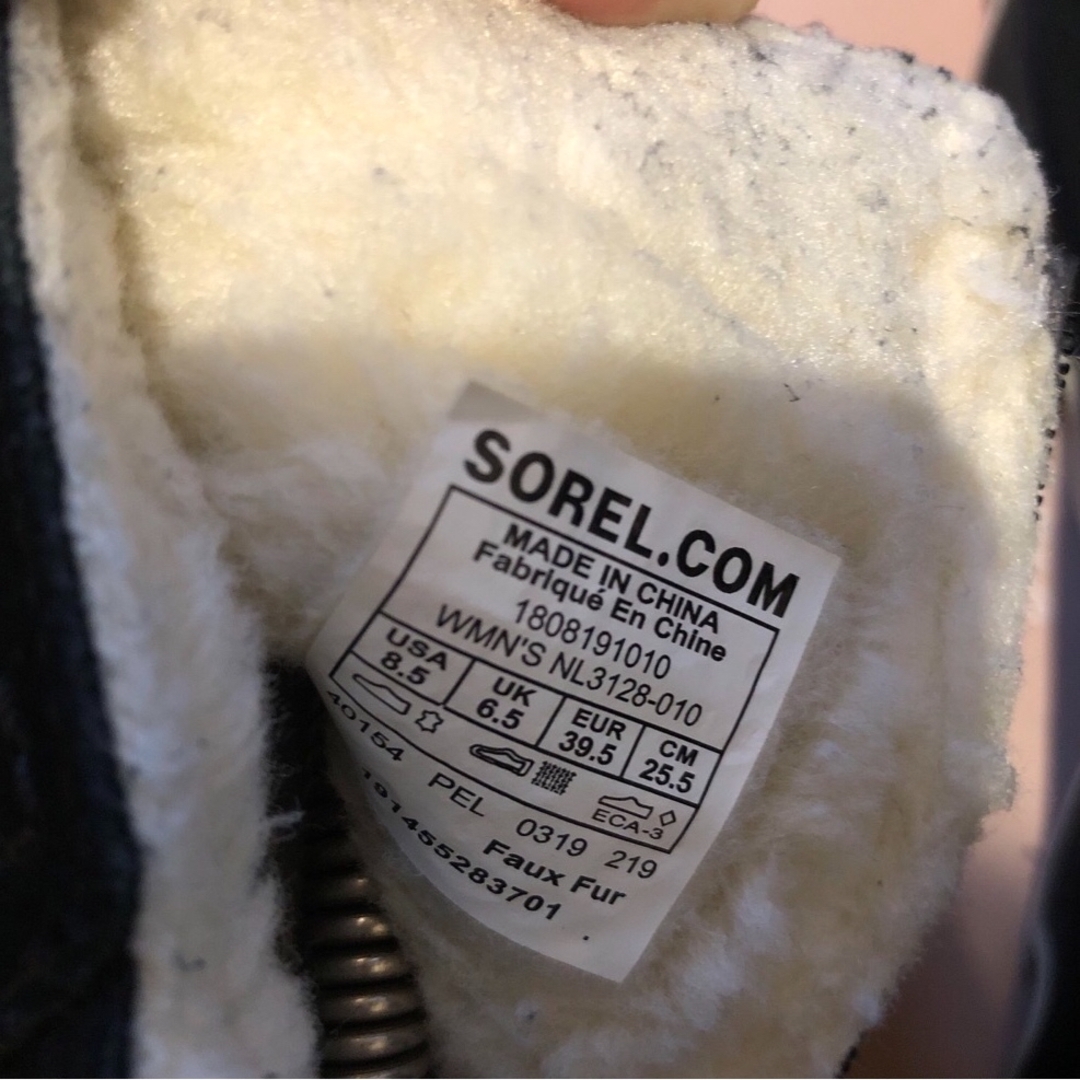 SOREL(ソレル)のソレル(キネティック) レディースの靴/シューズ(ブーツ)の商品写真