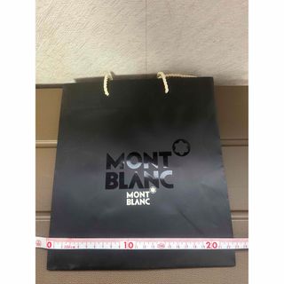 モンブラン(MONTBLANC)のMont Blancショップバック(ショップ袋)