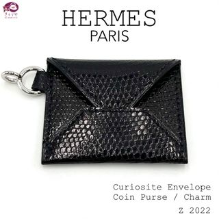 エルメス(Hermes)のエルメス キュリオジテ エンベローブ コインケース トップ チャーム リザード革(コインケース)