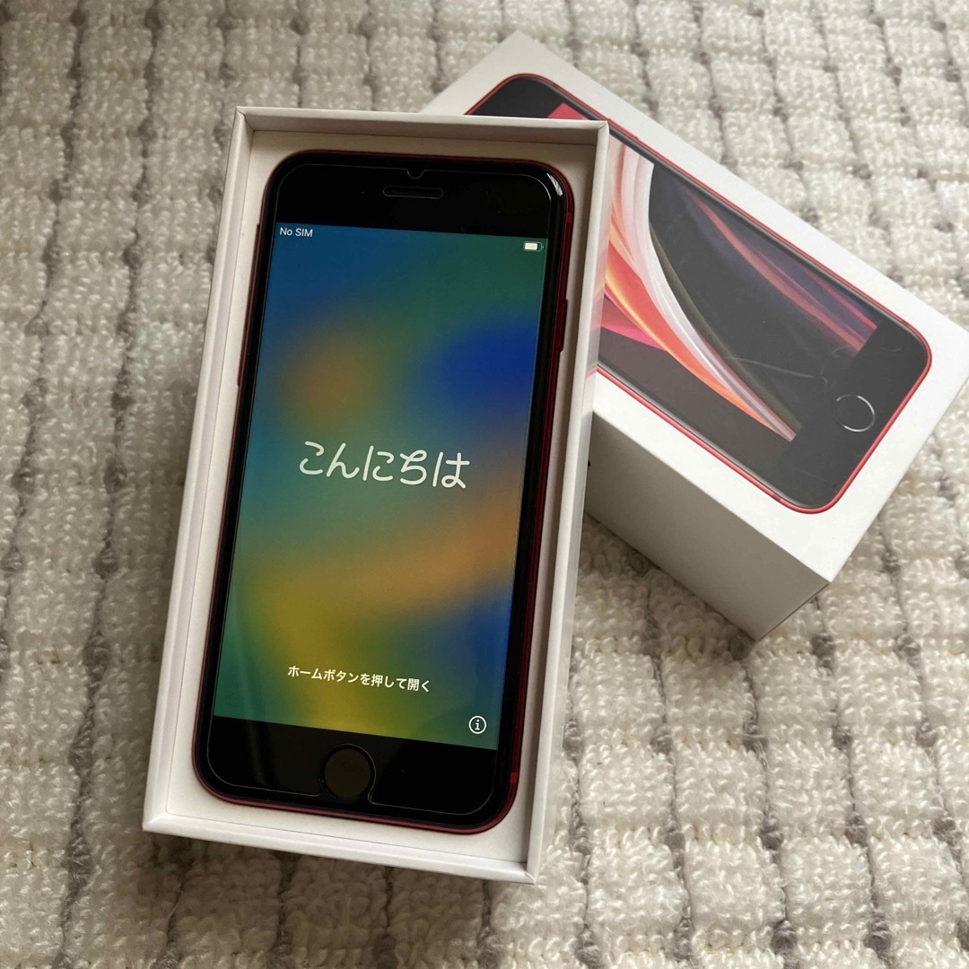 iPhone SE 第2世代 (SE2) レッド 64 GB UQ mobile