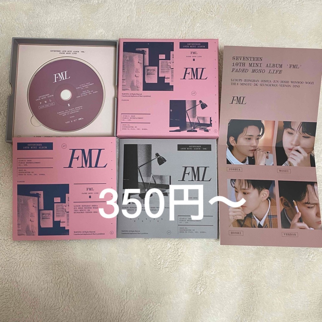 SEVENTEEN - SEVENTEEN セブチ FML アルバムの通販 by M's shop SEVENTEEN - SEVENTEEN セブチ FML アルバムの通販 by M's shop